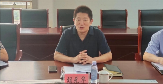 微信截圖_20240712092444.jpg 微信截圖_20240712092444.jpg