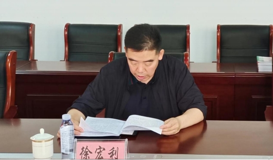 微信截圖_20240712092458.jpg 微信截圖_20240712092458.jpg