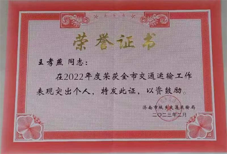 �T���L(f��ng)��